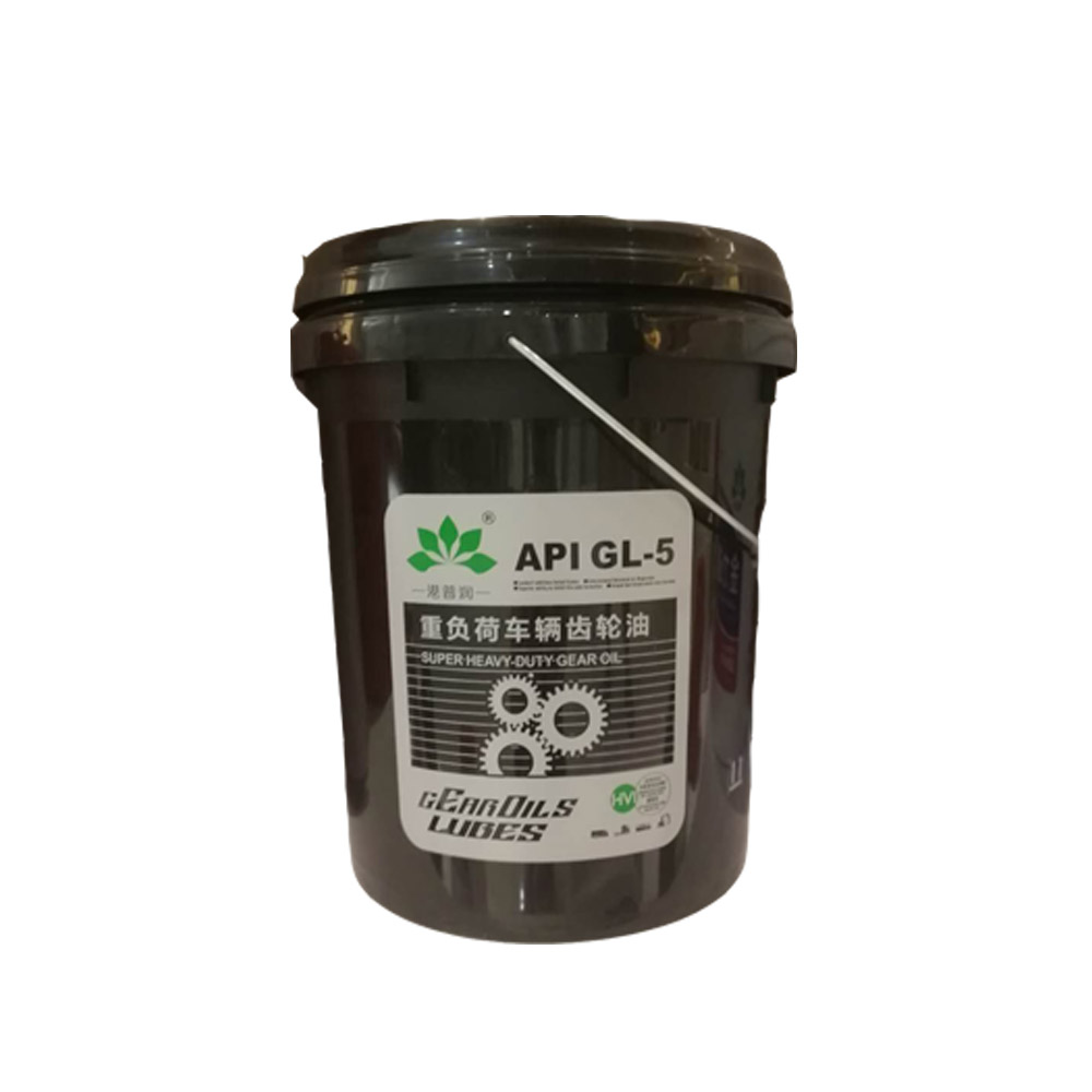 齒輪油有哪幾種，常用的工業(yè)齒輪油有哪些？
